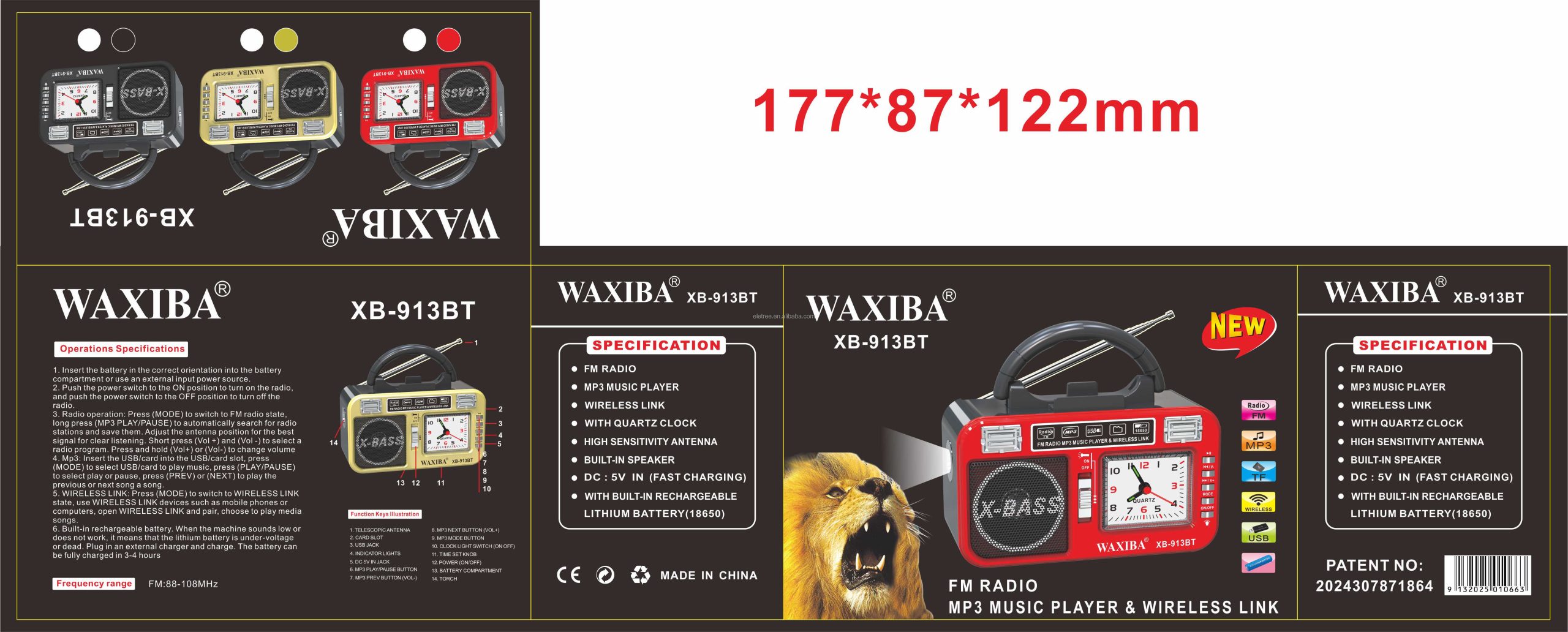 H2a4998ffcad8473dbdadd3ef5252393cc