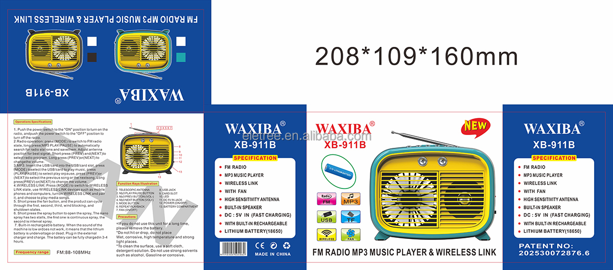 Hc8651b00631c45459cb84083eca60573s