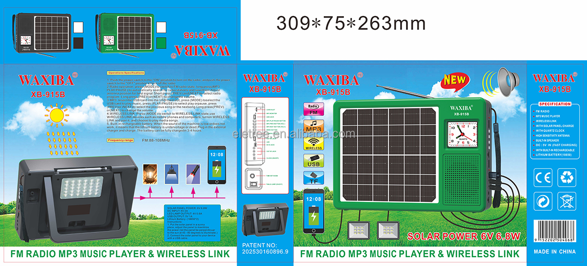 Hebfaa9456c7d4b499018d36d018433e9o